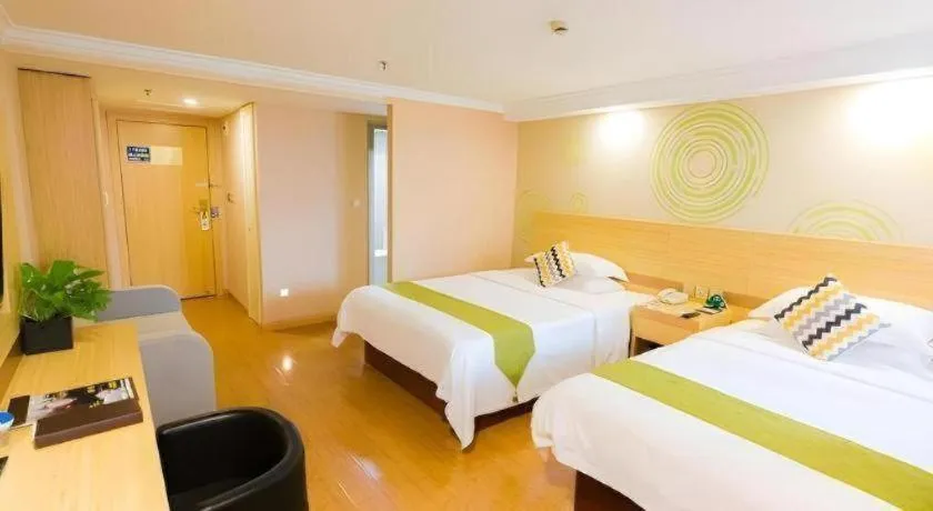 Bed in GreenTree Inn Shanghai Guangxin Road Tongji Hospital Express Hotel