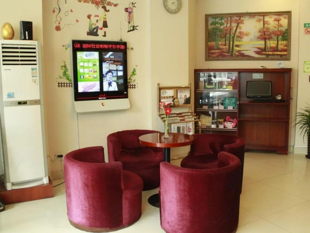 GreenTree Inn Shanghai Guangxin Road Tongji Hospital Express Hotel