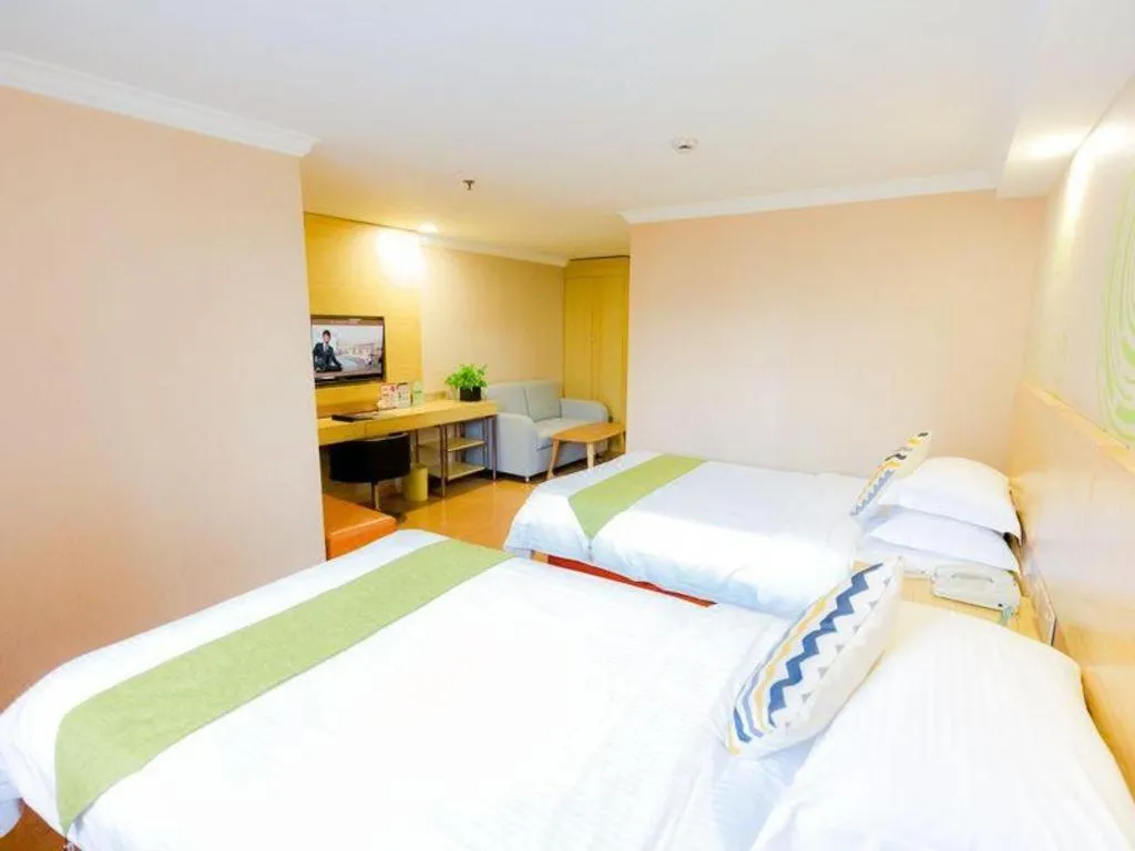 Bed in GreenTree Inn Shanghai Guangxin Road Tongji Hospital Express Hotel