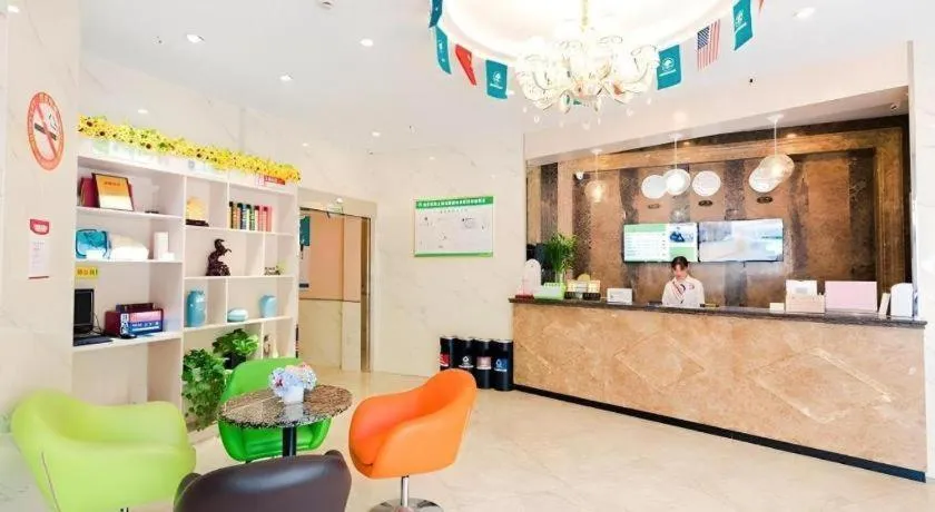 GreenTree Inn Shanghai Guangxin Road Tongji Hospital Express Hotel