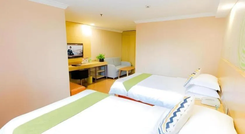 Bed in GreenTree Inn Shanghai Guangxin Road Tongji Hospital Express Hotel