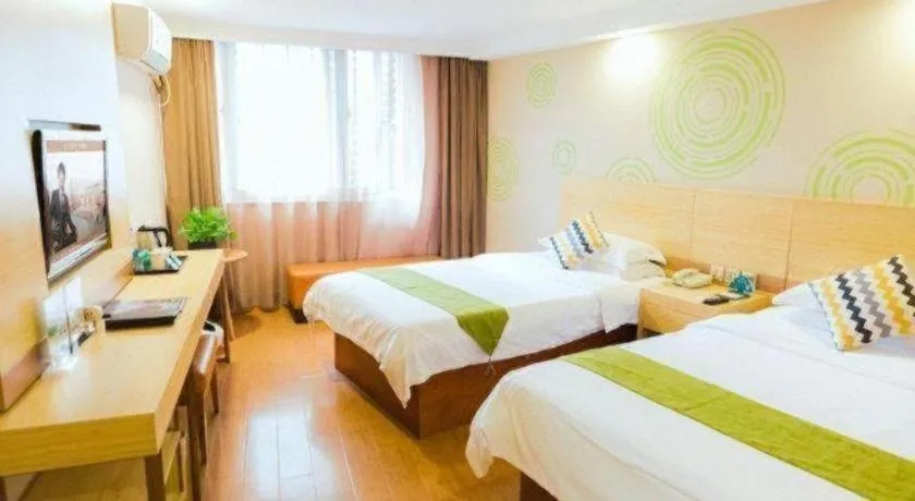 Bed in GreenTree Inn Shanghai Guangxin Road Tongji Hospital Express Hotel