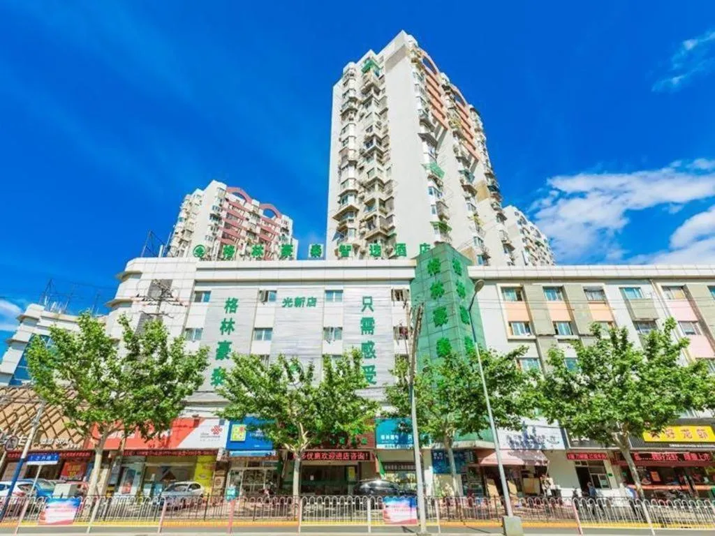 GreenTree Inn Shanghai Guangxin Road Tongji Hospital Express Hotel