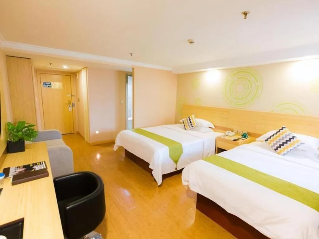 Bed in GreenTree Inn Shanghai Guangxin Road Tongji Hospital Express Hotel