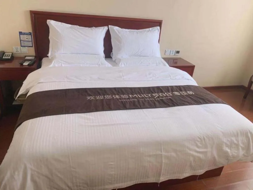 GreenTree Inn LangFang GuanGYAng District High-speed Railway Station Business Hotel