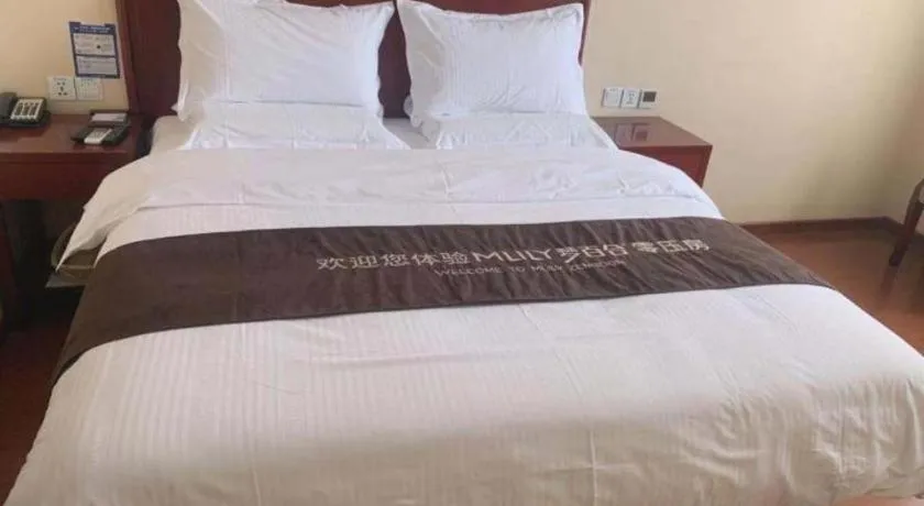 GreenTree Inn LangFang GuanGYAng District High-speed Railway Station Business Hotel