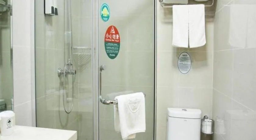 GreenTree Inn LangFang GuanGYAng District High-speed Railway Station Business Hotel