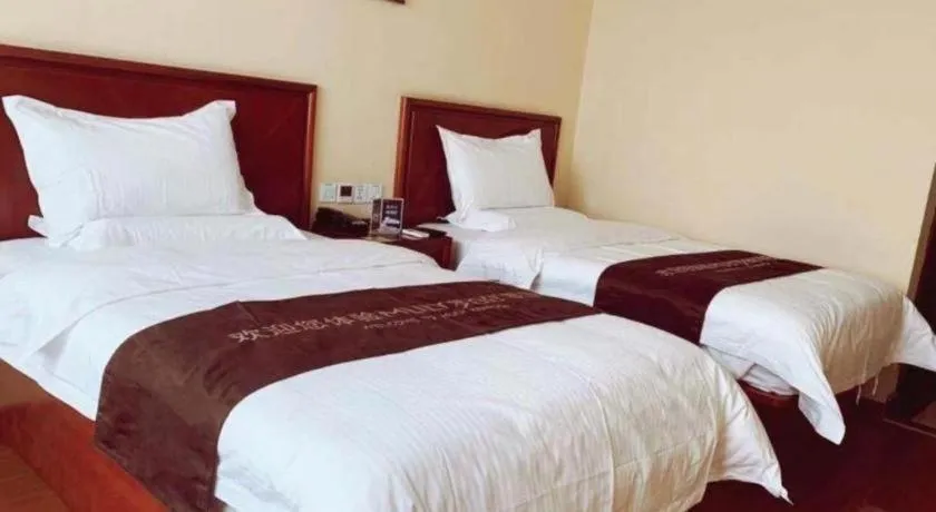 GreenTree Inn LangFang GuanGYAng District High-speed Railway Station Business Hotel