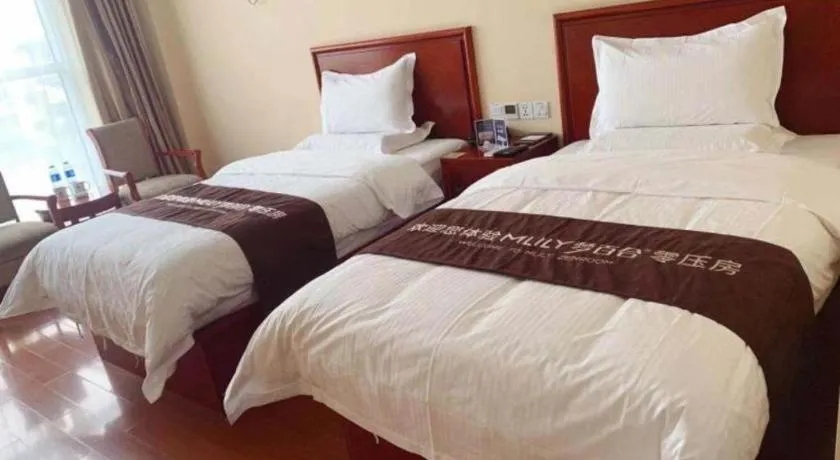 GreenTree Inn LangFang GuanGYAng District High-speed Railway Station Business Hotel