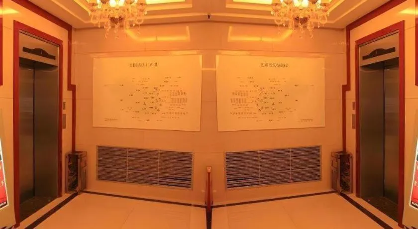 GreenTree Inn Lanzhou Yantan Road Express Hotel