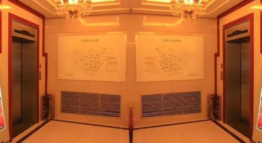 GreenTree Inn Lanzhou Yantan Road Express Hotel