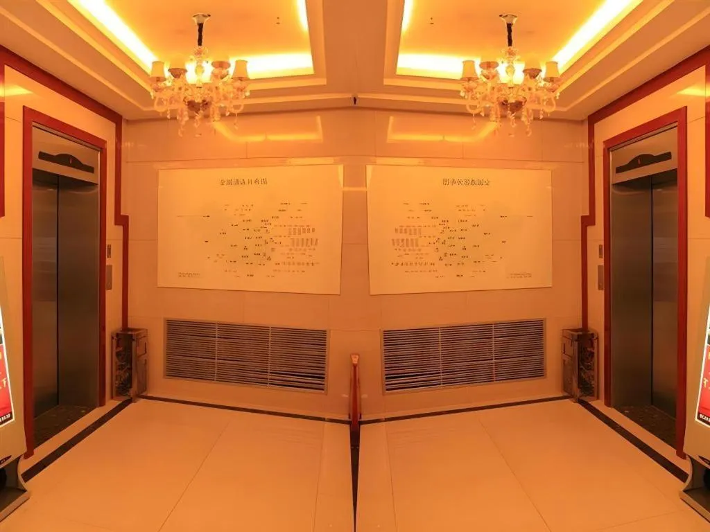 GreenTree Inn Lanzhou Yantan Road Express Hotel