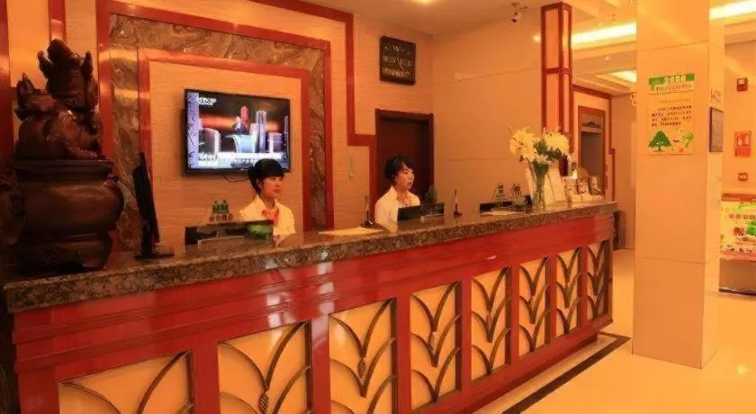 GreenTree Inn Lanzhou Yantan Road Express Hotel