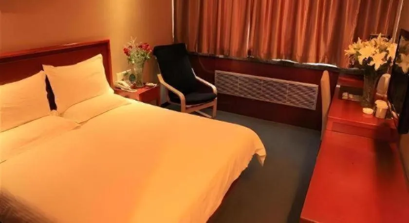 Bed in GreenTree Inn Lanzhou Yantan Road Express Hotel