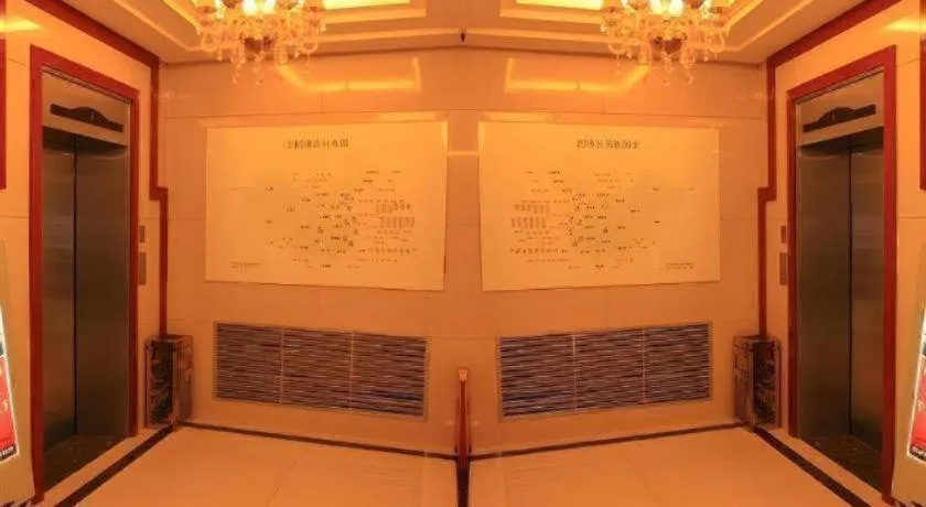 GreenTree Inn Lanzhou Yantan Road Express Hotel