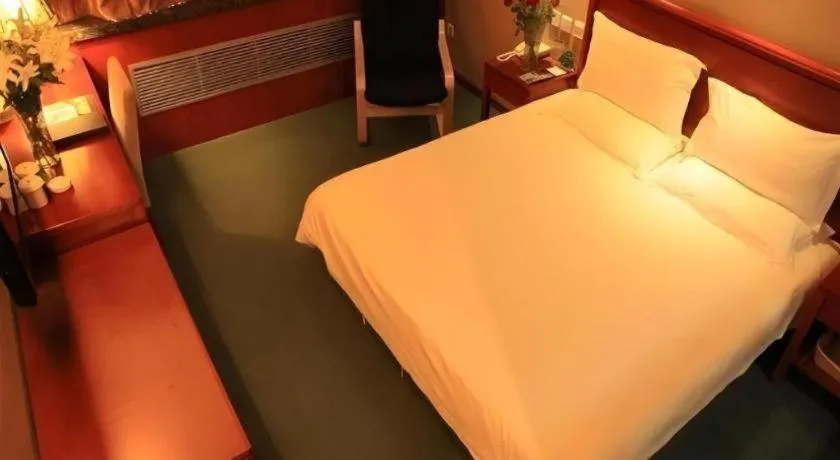 Bed in GreenTree Inn Lanzhou Yantan Road Express Hotel