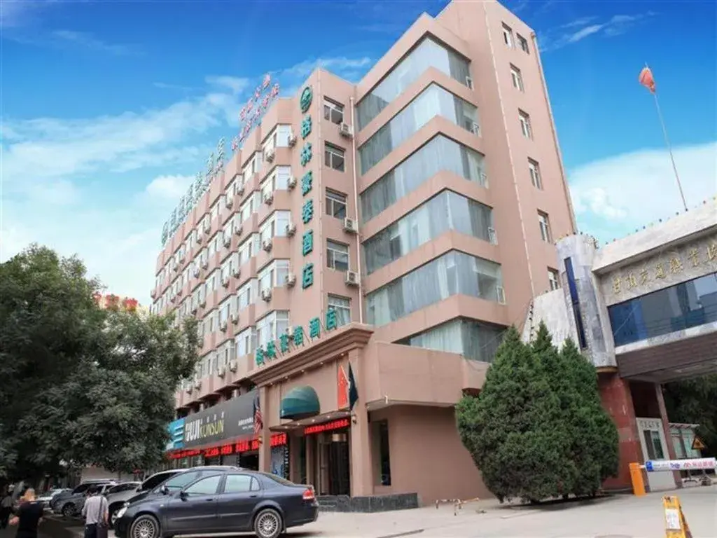 GreenTree Inn Lanzhou Yantan Road Express Hotel GreenTree Inn Lanzhou Yantan Road Express Hotel