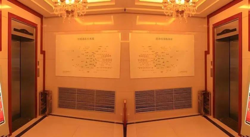 GreenTree Inn Lanzhou Yantan Road Express Hotel