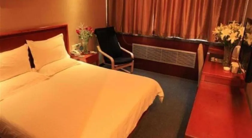 Bed in GreenTree Inn Lanzhou Yantan Road Express Hotel