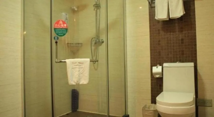 GreenTree Inn Lanzhou Yantan Road Express Hotel