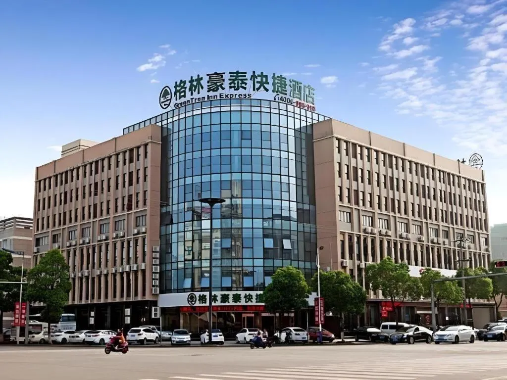 GreenTree Inn HuZhou AnJi YingBin Avenue Express Hotel