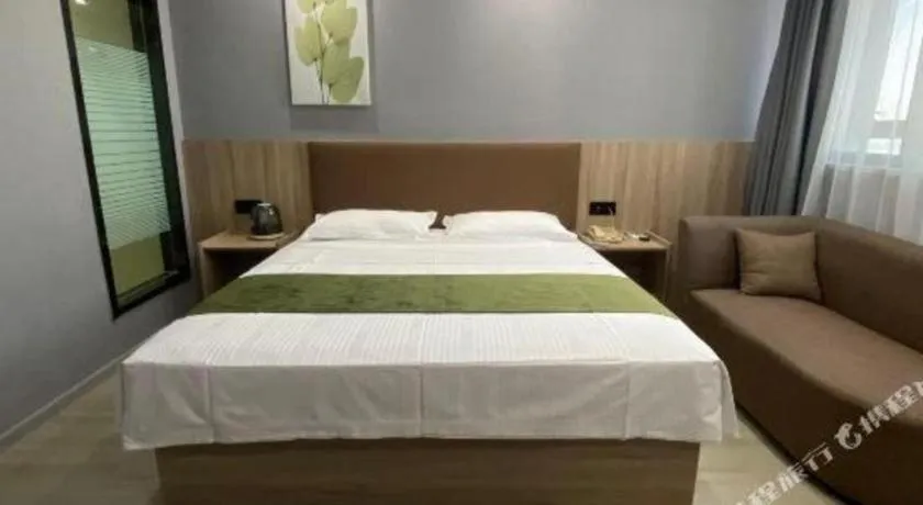 Bed in GreenTree Inn Wuhu Fangte Second Phase Nanxiang Wanshang Express Hotel