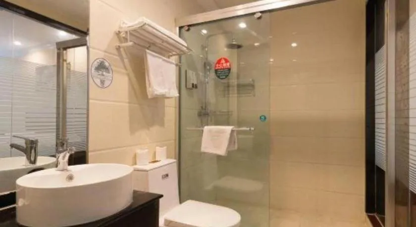 GreenTree Inn Wuhu Fangte Second Phase Nanxiang Wanshang Express Hotel