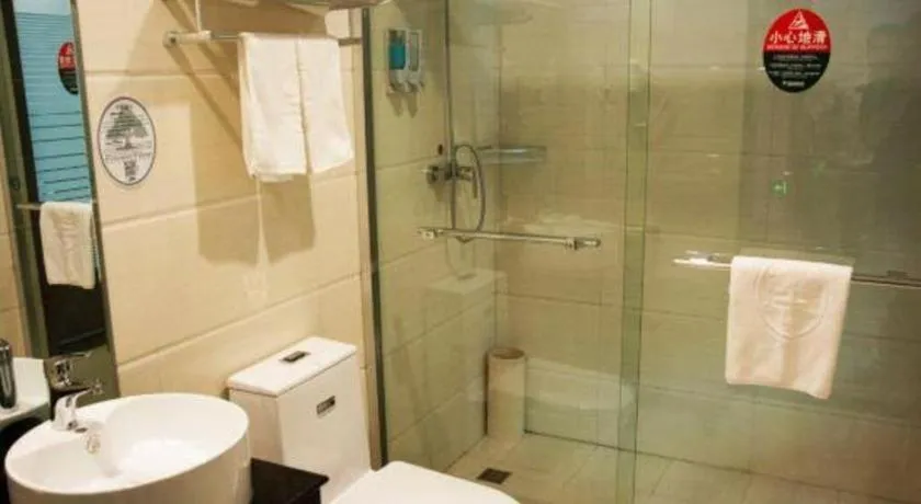 GreenTree Inn Wuhu Fangte Second Phase Nanxiang Wanshang Express Hotel