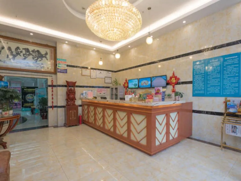 GreenTree Inn Wuhu Fangte Second Phase Nanxiang Wanshang Express Hotel