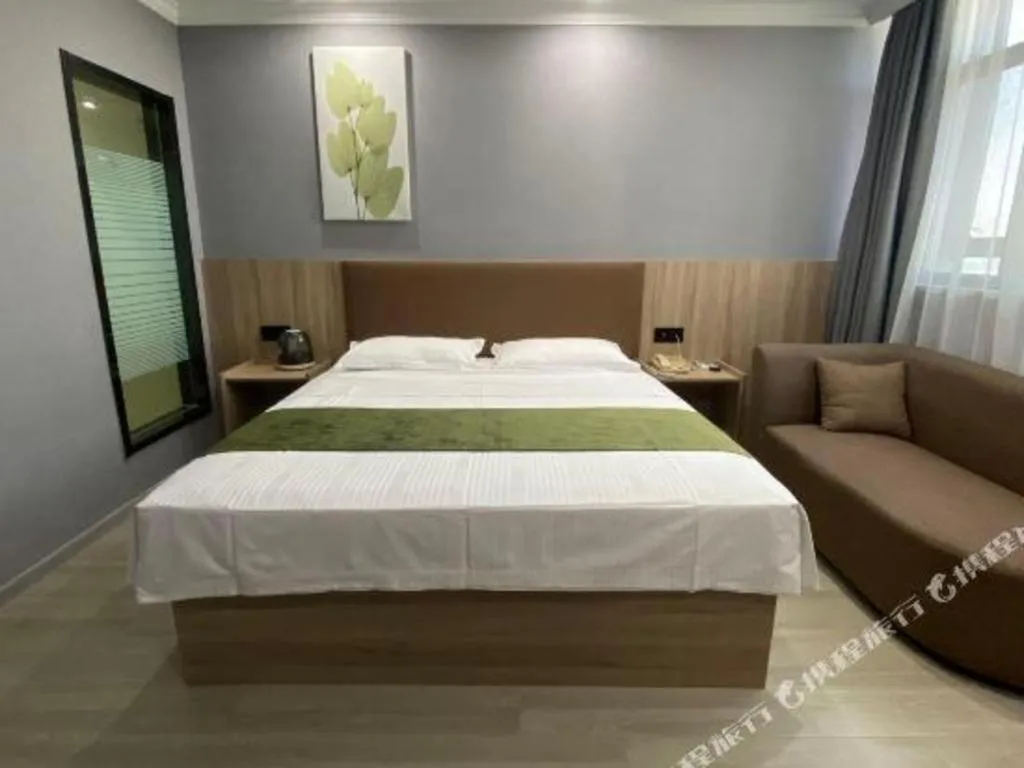Bed in GreenTree Inn Wuhu Fangte Second Phase Nanxiang Wanshang Express Hotel