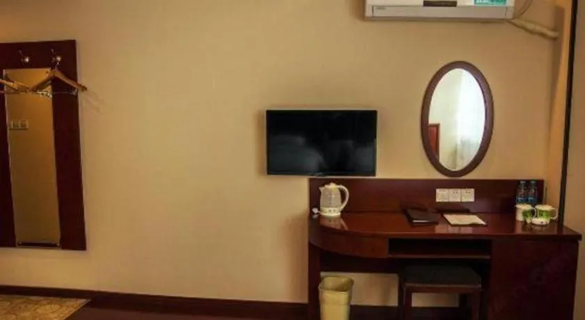 GreenTree Inn Wuhu Fangte Second Phase Nanxiang Wanshang Express Hotel