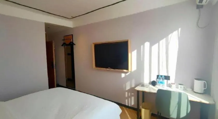 Bed in GreenTree Inn Langfang GuanGYAng District GuanGYAng Road City Government Express Hotel