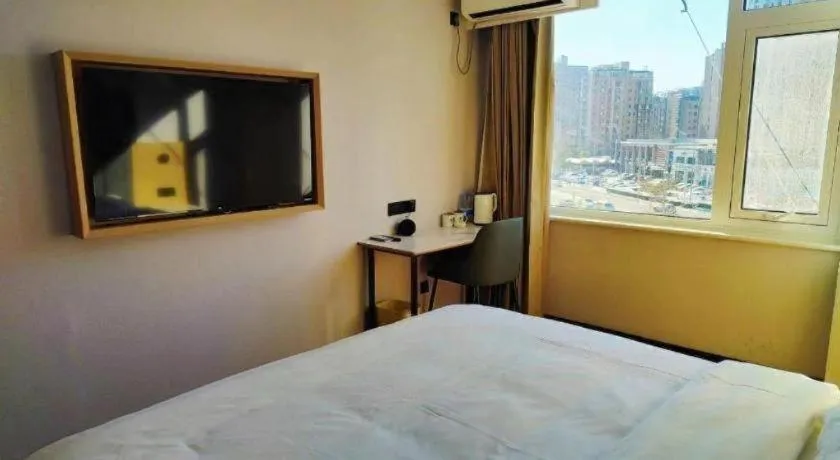 Bed in GreenTree Inn Langfang GuanGYAng District GuanGYAng Road City Government Express Hotel