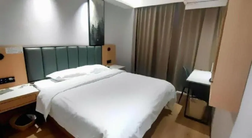 Bed in GreenTree Inn Langfang GuanGYAng District GuanGYAng Road City Government Express Hotel