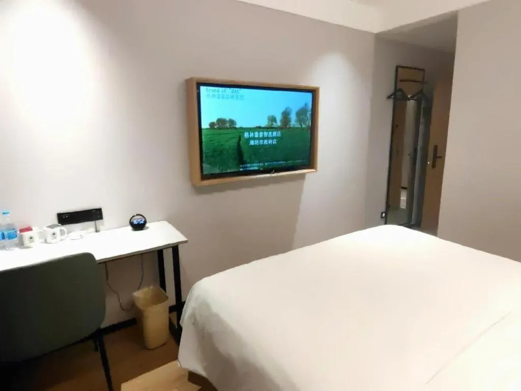 Bed in GreenTree Inn Langfang GuanGYAng District GuanGYAng Road City Government Express Hotel