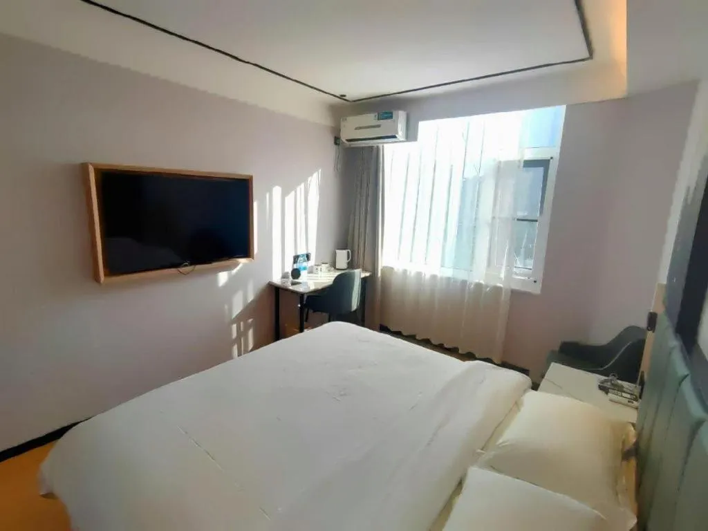 Bed in GreenTree Inn Langfang GuanGYAng District GuanGYAng Road City Government Express Hotel