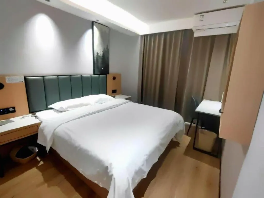 Bed in GreenTree Inn Langfang GuanGYAng District GuanGYAng Road City Government Express Hotel
