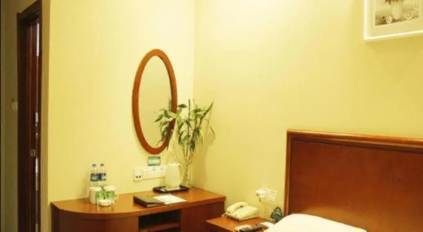 Bed in GreenTree Inn MaAnshan Economic Development District Hongqi South Road Express Hotel