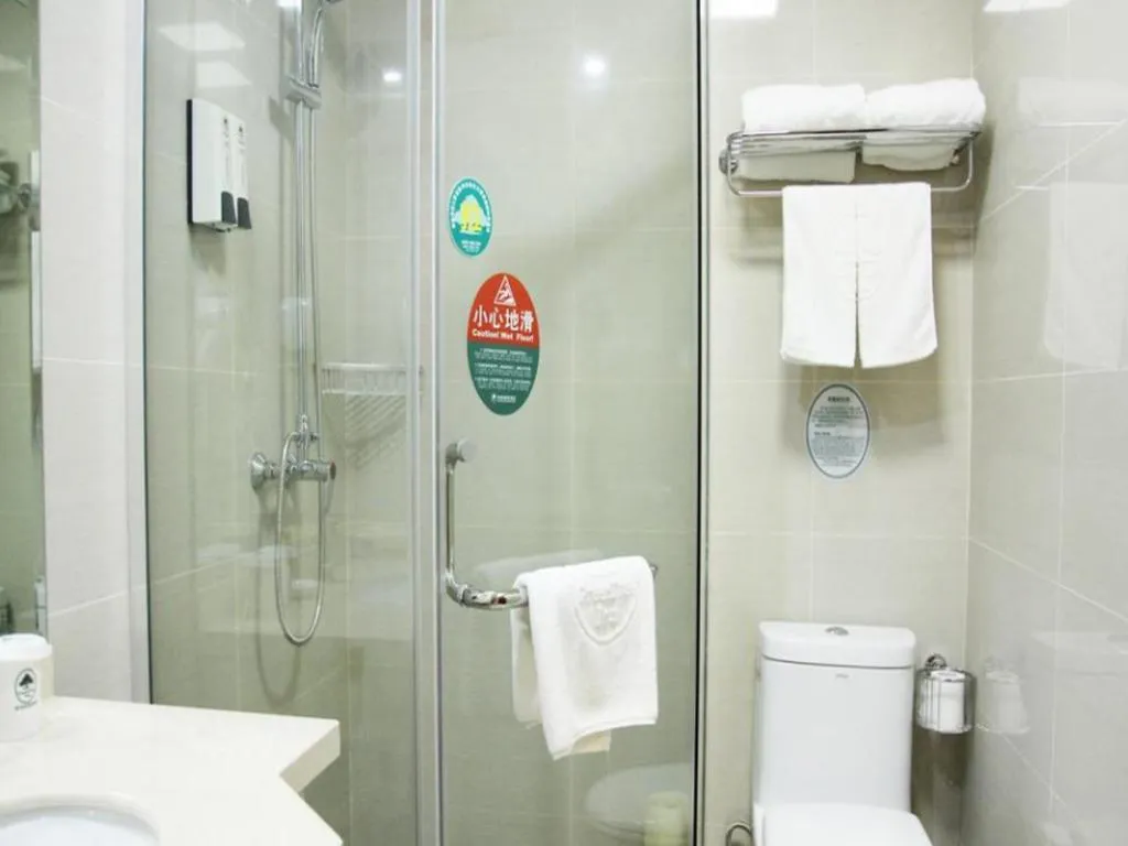 GreenTree Inn MaAnshan Economic Development District Hongqi South Road Express Hotel