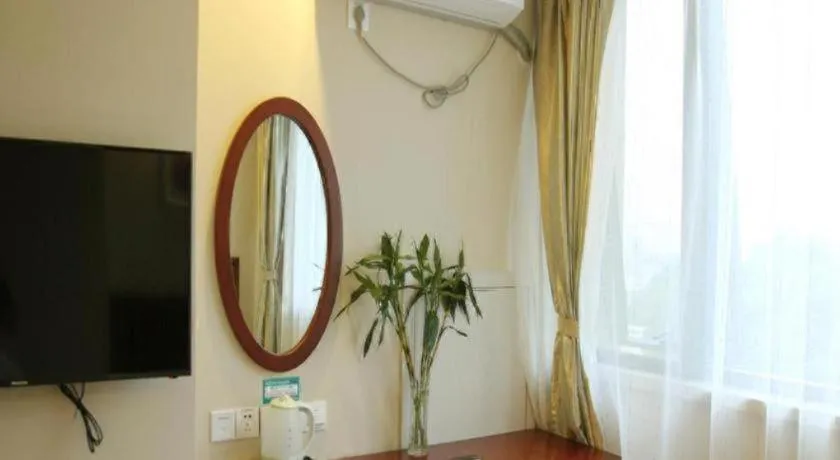 GreenTree Inn MaAnshan Economic Development District Hongqi South Road Express Hotel