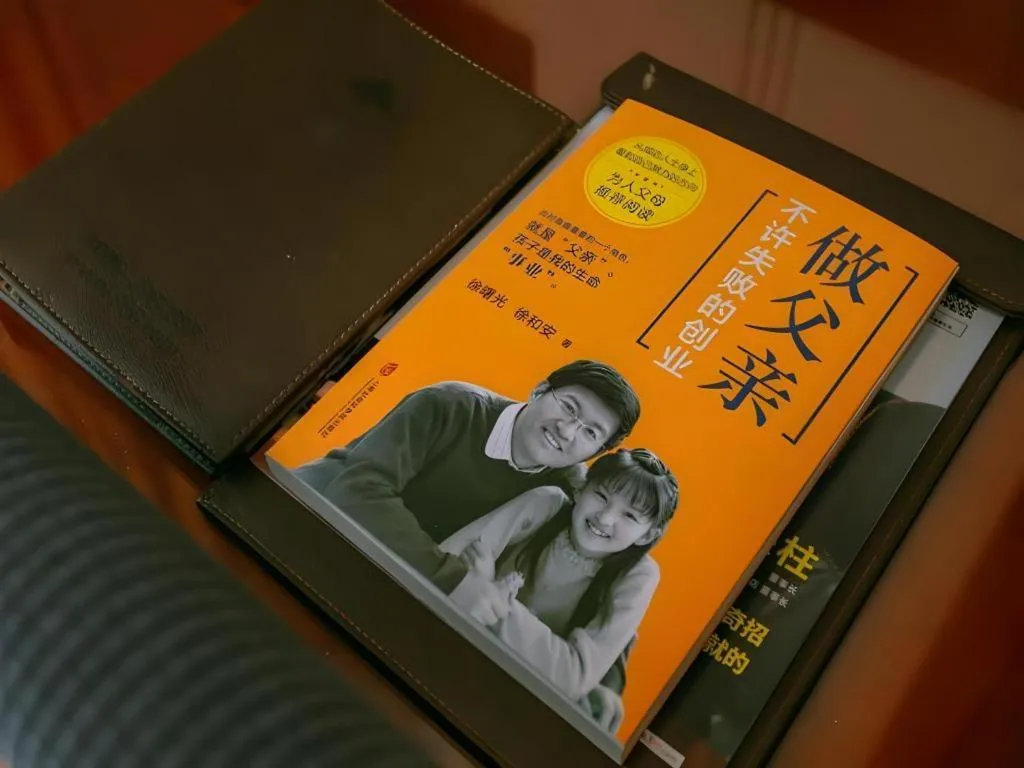 GreenTree Inn MaAnshan Economic Development District Hongqi South Road Express Hotel