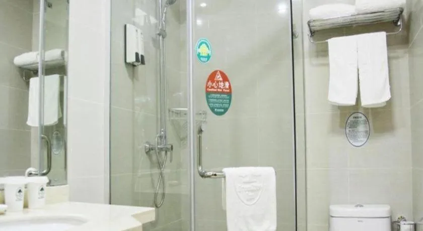 GreenTree Inn MaAnshan Economic Development District Hongqi South Road Express Hotel