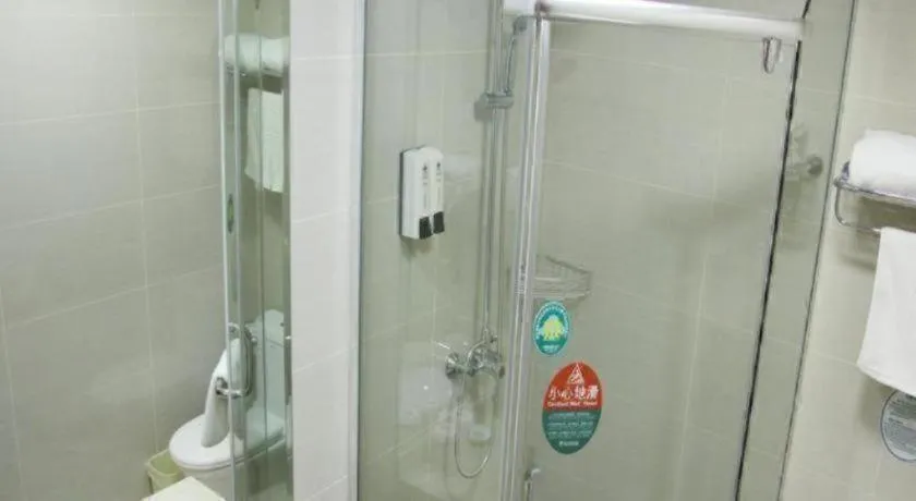 GreenTree Inn MaAnshan Economic Development District Hongqi South Road Express Hotel