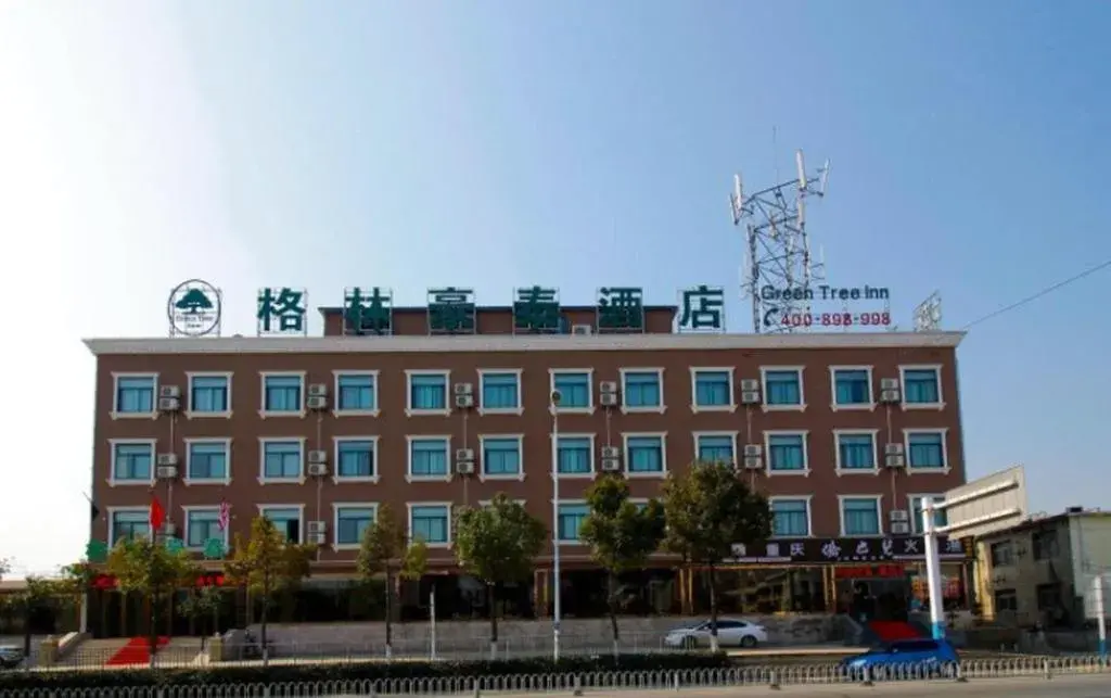 GreenTree Inn HeFei LongChuan Road South Hefei Railway Station Business Hotel GreenTree Inn HeFei LongChuan Road South Hefei Railway Station Business Hotel