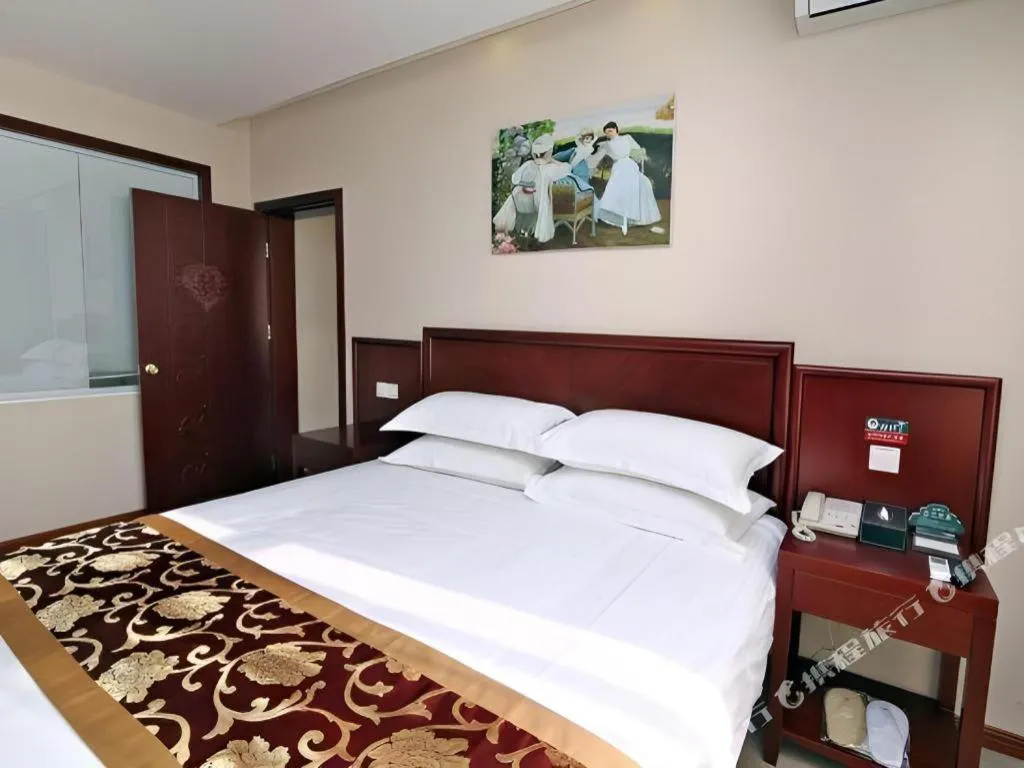 Bed in GreenTree Inn Shanghai Jiading Newtown MaLu Subway Station Business Hotel