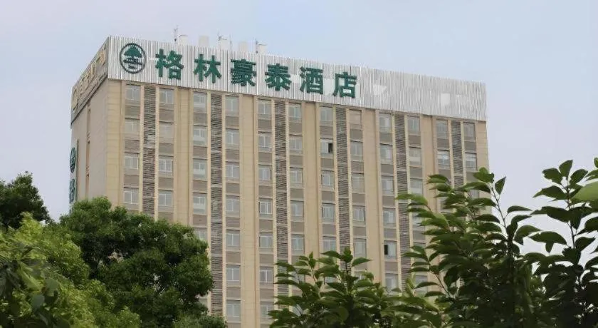 GreenTree Inn Shanghai Jiading Newtown MaLu Subway Station Business Hotel