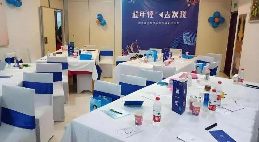 GreenTree Inn Shanghai Jiading Newtown MaLu Subway Station Business Hotel