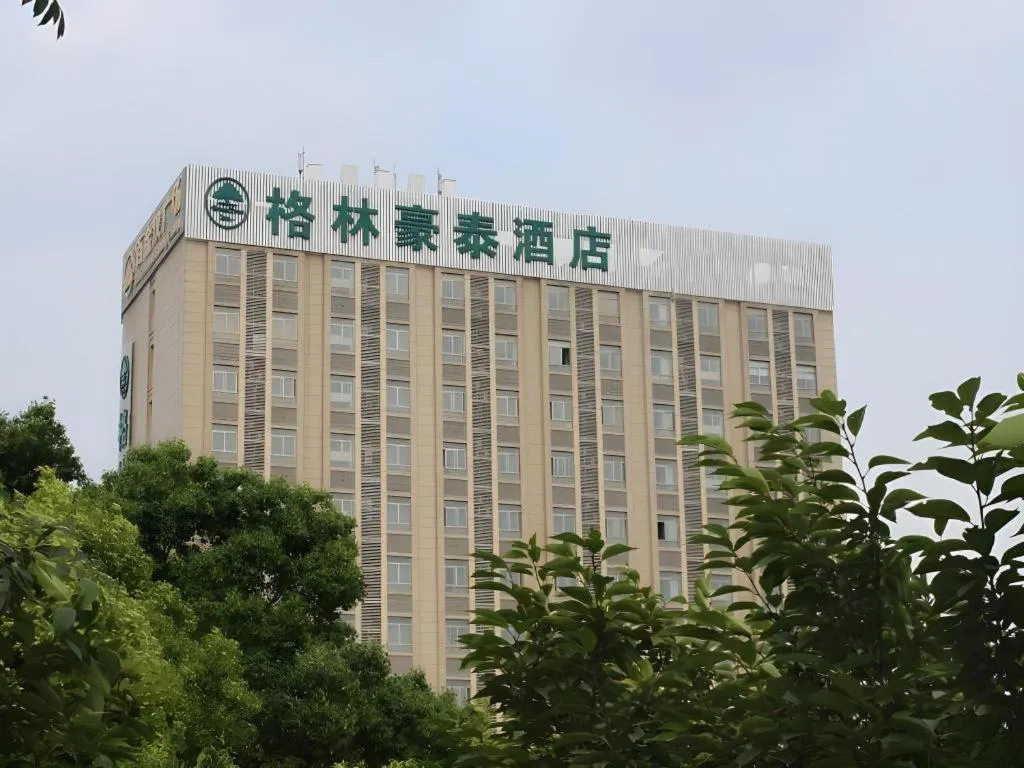 GreenTree Inn Shanghai Jiading Newtown MaLu Subway Station Business Hotel