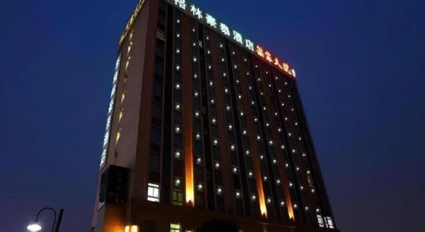 GreenTree Inn Shanghai Jiading Newtown MaLu Subway Station Business Hotel