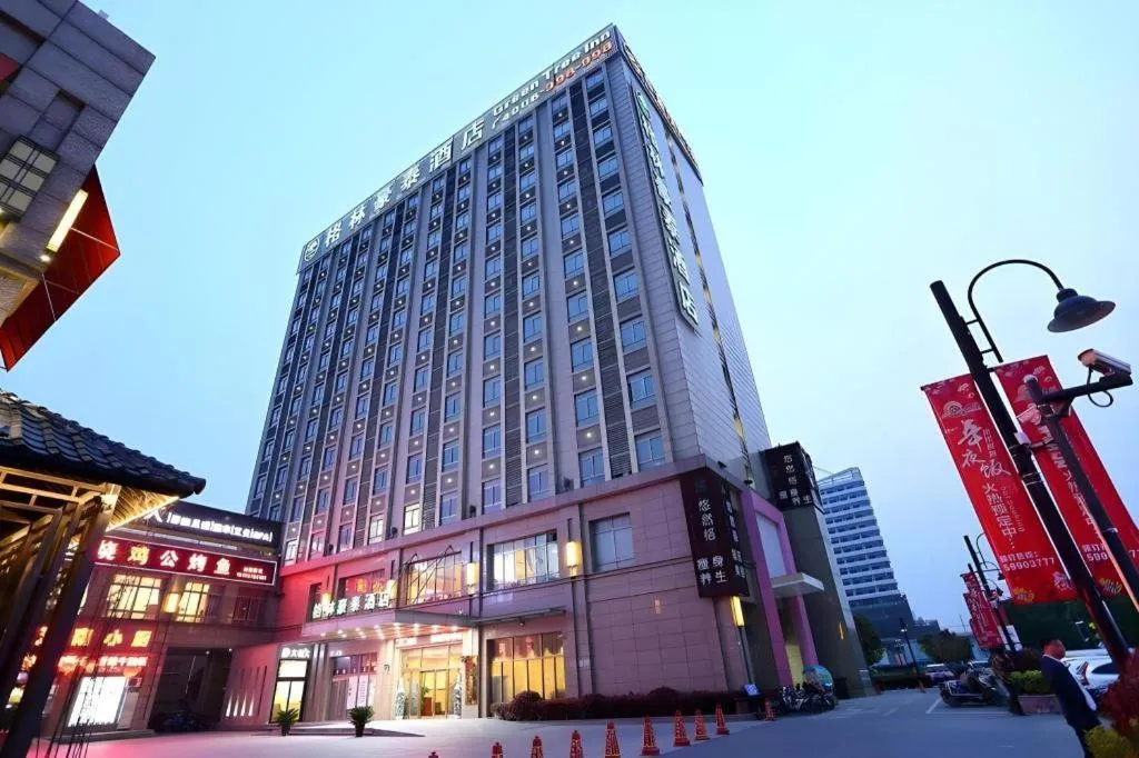 GreenTree Inn Shanghai Jiading Newtown MaLu Subway Station Business Hotel